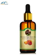BioProGreen – Private Label Prickly Pear Seed Oil for Businesses